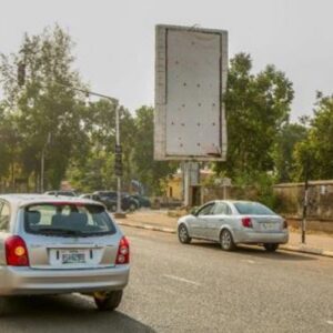 Portrait Billboard Abuja