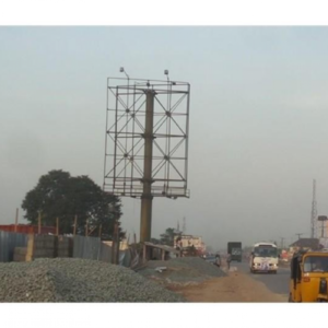 Portrait Billboard at Port harcourt,Rivers state Nigeria