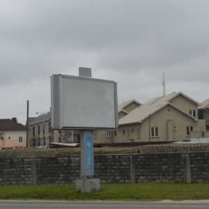 Backlit Billboard Lagos