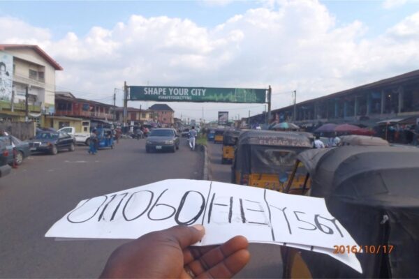 Gantry Billboard At Douglas Road, By New Market  Imo