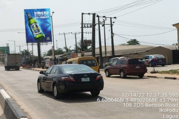 Portrait billboard in Lagos