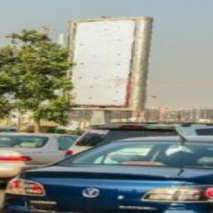 Portrait Billboard Abuja