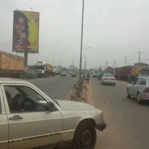 Portrait Billboard in the city of Benin, Edo state