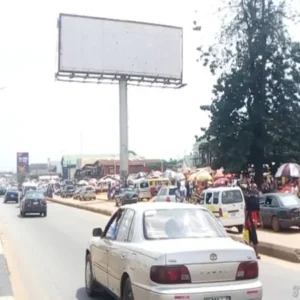 A unipole billboard standing in benin city