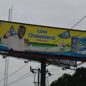 Unipole billboard