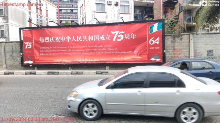 Green TV Wall Drape Billboard at Lekki Expressway, Lagos