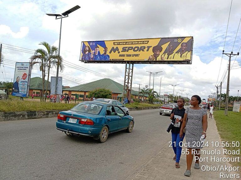 MSport Gantry billboard