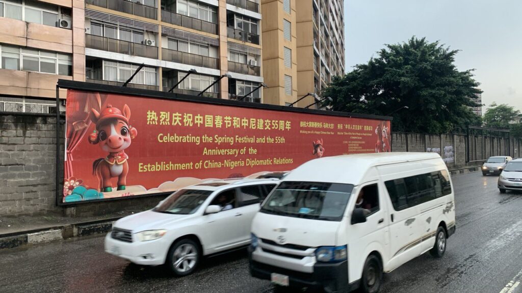 Wall drape billboard advertising on Ozumba Mbadiwe Avenue, Eti-Osa, Lagos. Reach 1,500+ vehicles daily with high-impact brand visibility.